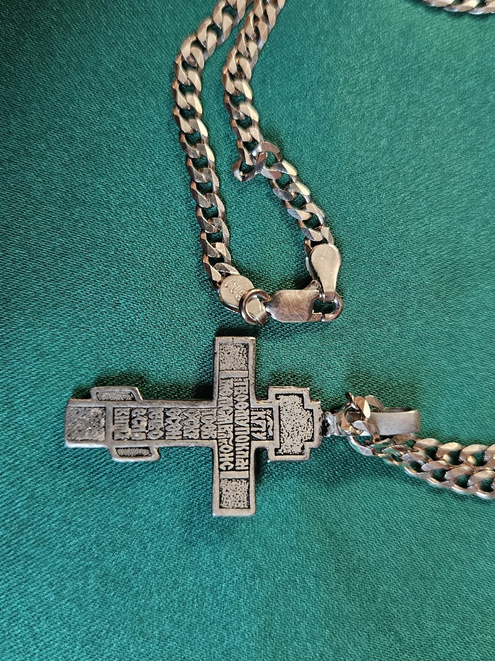 Men's Silver Crucifix Pendant with Curb Chain